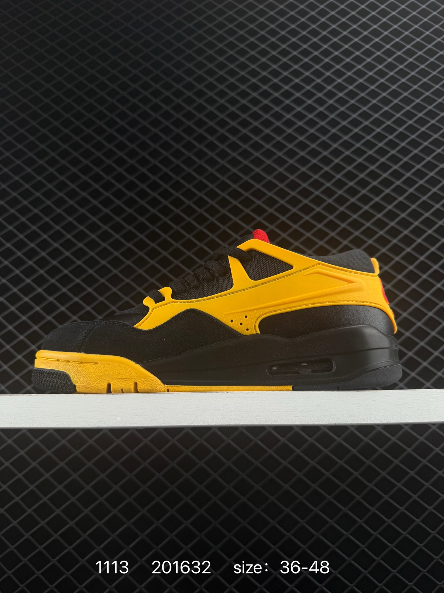 Nike Air Jordan 4 Retro RM